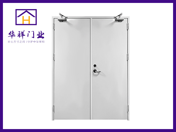對開鋼質(zhì)防火門